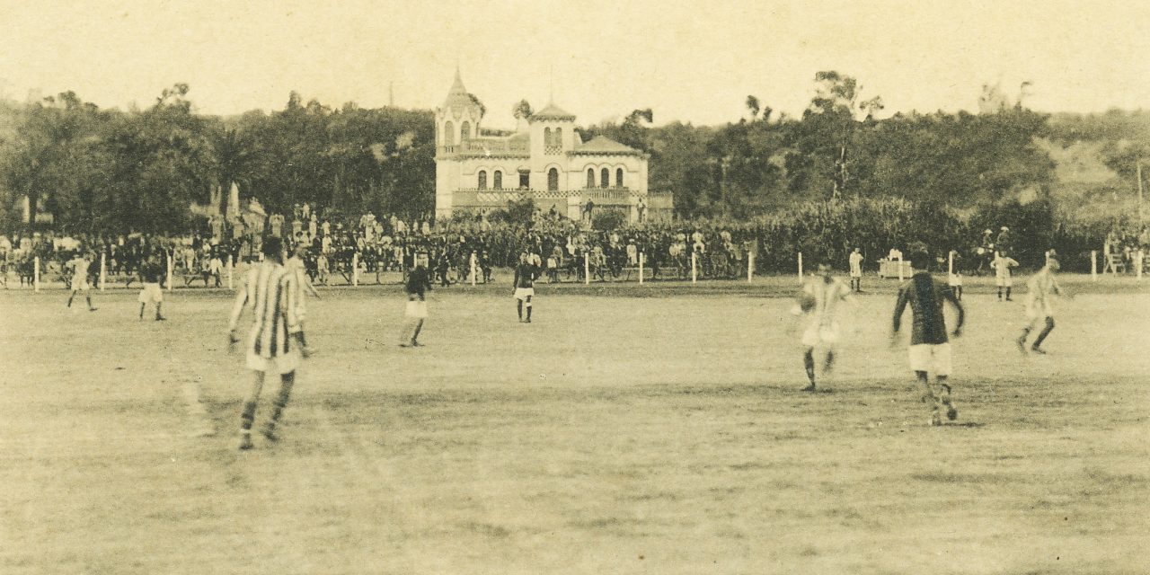 Recreativo Huelva011117r